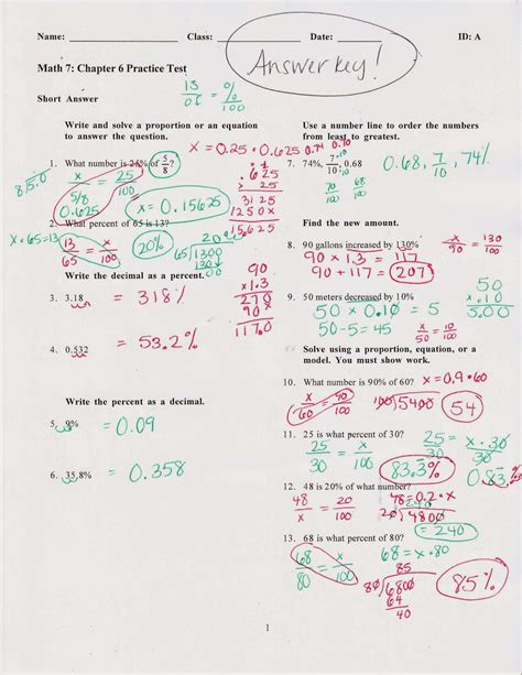 math basics practice test answers